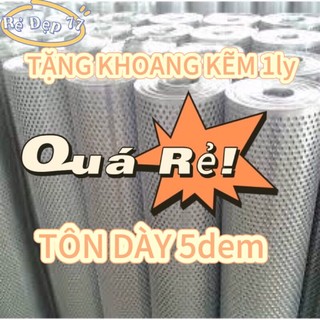 Tấm tôn lỗ, Tole sắt lỗ, tôn đục LỖ DÀY 5ZEM KÍCH THƯỚC 1MX2M(TẶNG KẼM KHOANH 1LY)