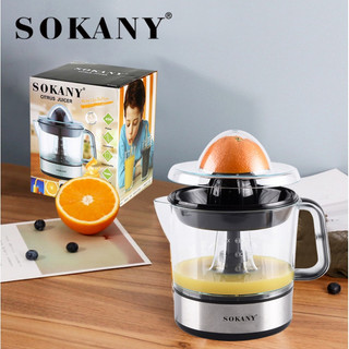 Máy ép cam tự động bằng điện Sokany