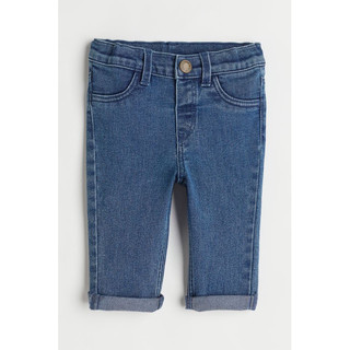 Quần jean xanh cho bé authentic