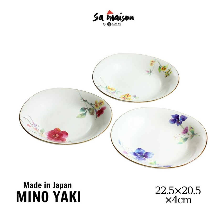 Bộ 3 đĩa sứ sâu lòng họa tiết hoa Nhật Bản, đường kính 22cm | Sa Maison x Kiyohara
