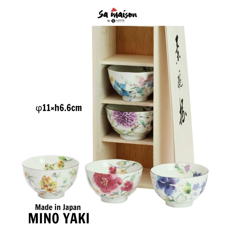 Bộ 5 bát sứ ăn cơm họa tiết hoa Nhật Bản, đường kính 11cm | Sa Maison x Kiyohara