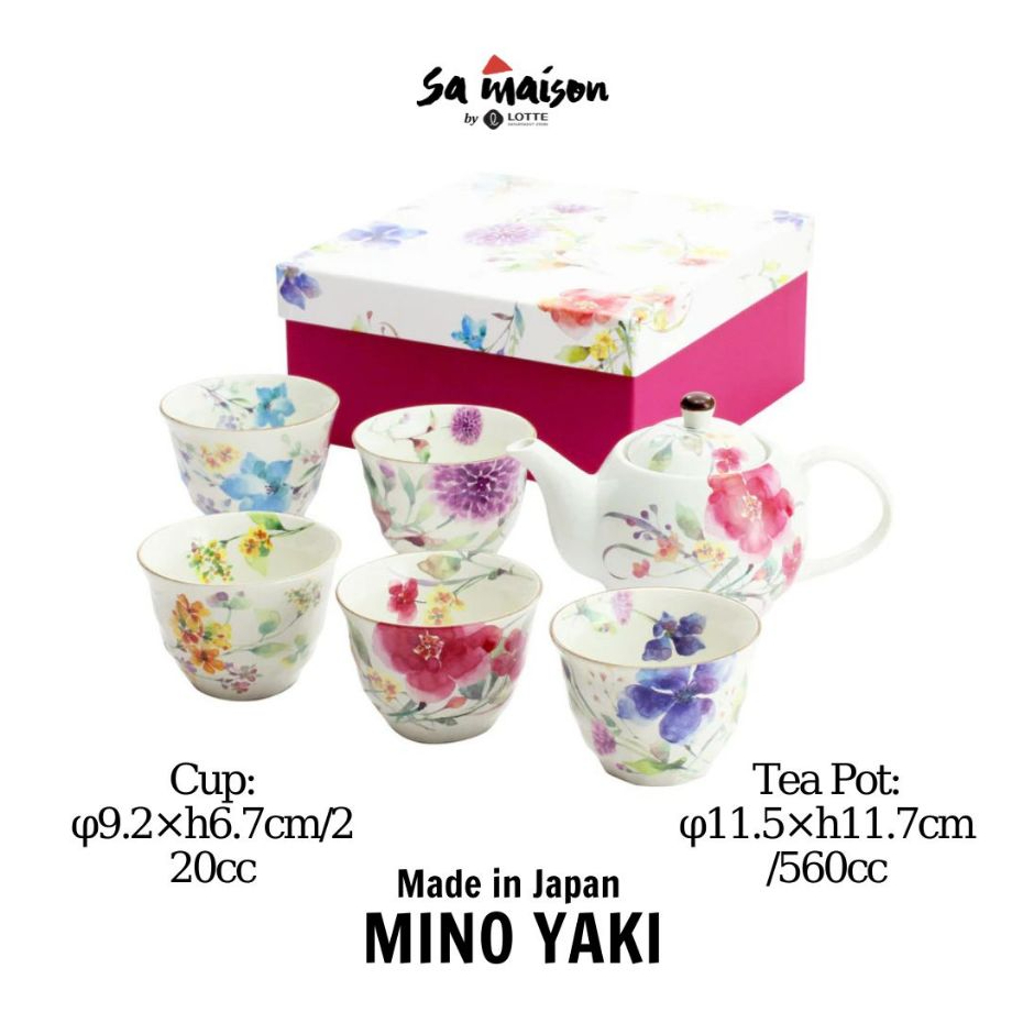 Bộ ấm chén sứ uống trà set 5 họa tiết hoa Nhật Bản | Sa Maison x Kiyohara