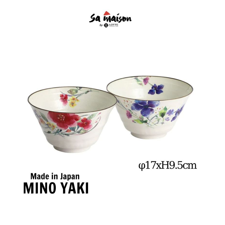 Bộ 2 bát tô sứ họa tiết hoa Nhật Bản | Sa Maison x Kiyohara