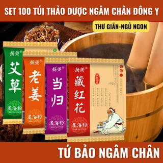 Túi 100 gói thảo dược ngâm chân thảo mộc tự nhiên, thảo dược thải độc bàn chân