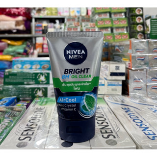 Sữa rửa mặt Nivea Men 100g - Thái Lan