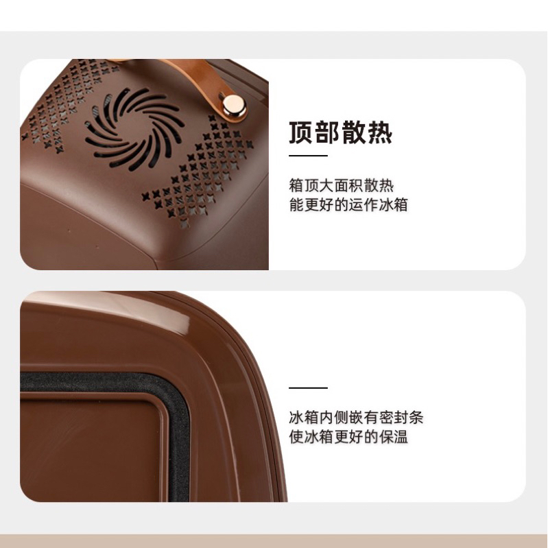 Quà Tặng Giáng Sinh Tủ Lạnh Mini Gấu Brown 🐻