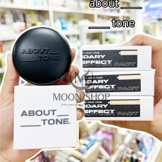 Phấn phủ about tone 9g - blur powder