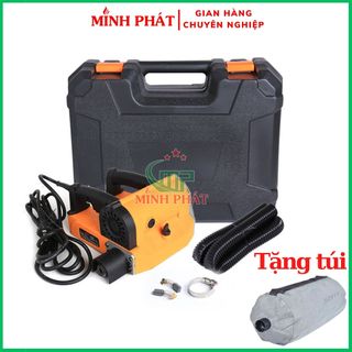 Máy bào tường chuyên dụng jp-001 1200w, bào lớp sơn cũ bả cũ 1mm - 3.5mm minh phát