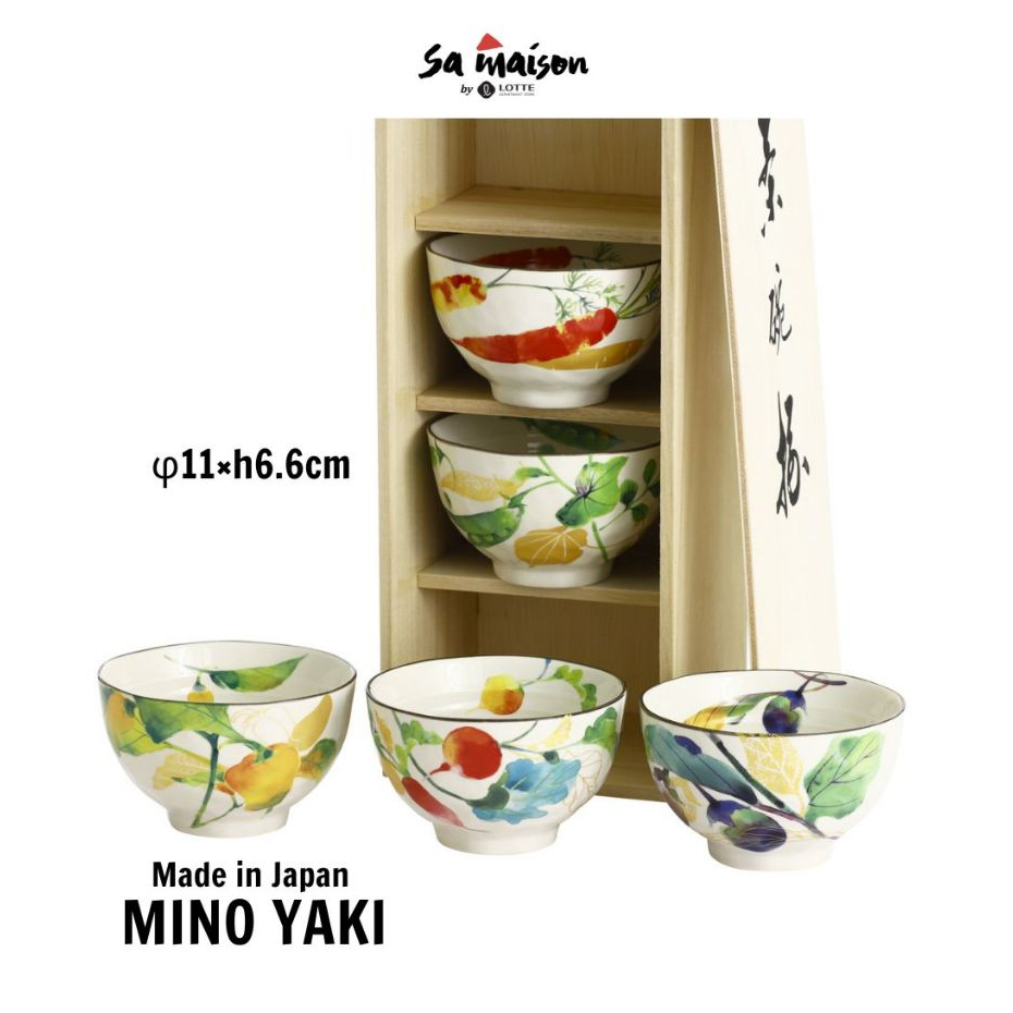 Bộ 5 bát sứ ăn cơm họa tiết hoa Nhật Bản, đường kính 11cm | Sa Maison x Kiyohara