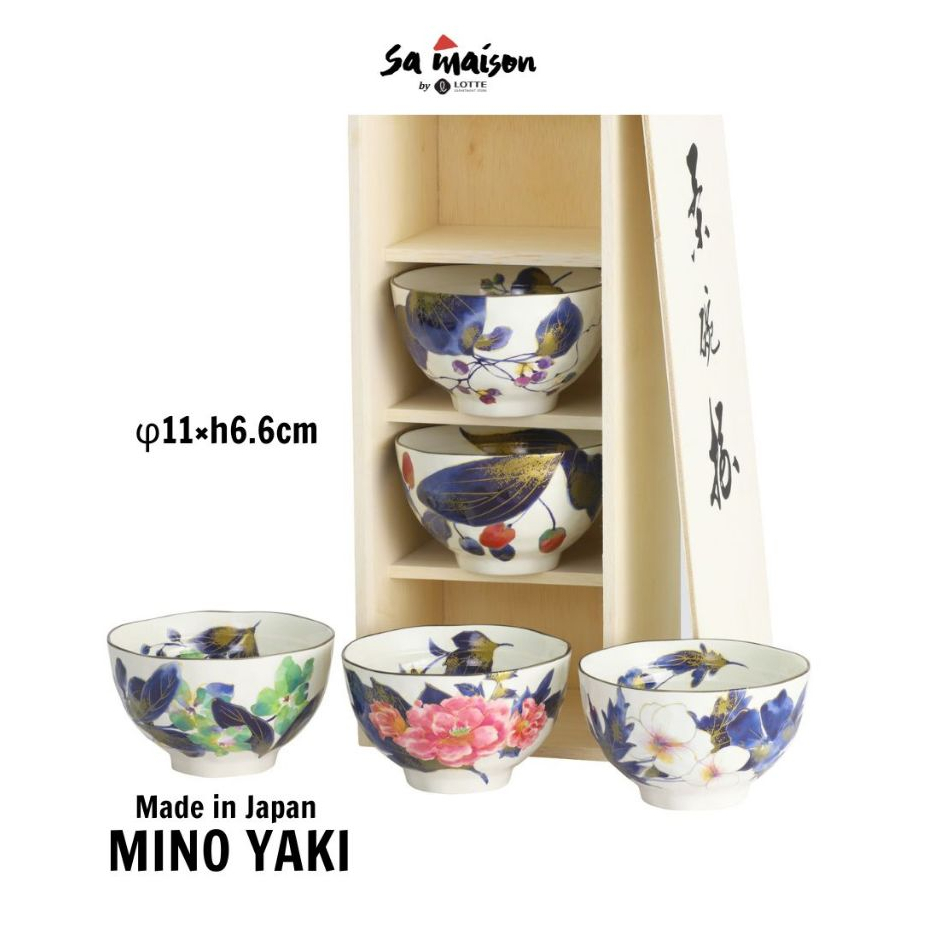 Bộ 5 bát sứ ăn cơm họa tiết hoa Nhật Bản, đường kính 11cm | Sa Maison x Kiyohara