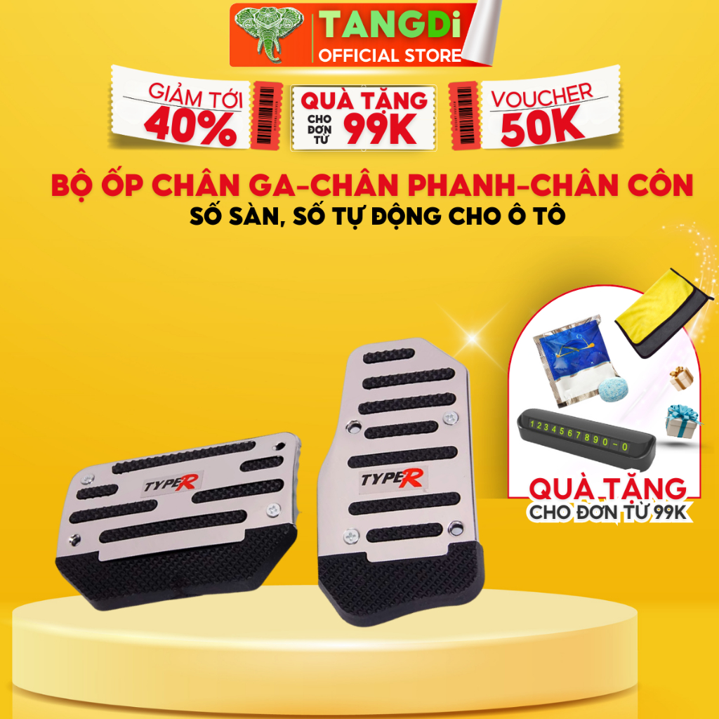 Bộ Ốp Chân Ga, Chân Phanh, Chân Côn Số Sàn, Số Tự Động Cho Ô Tô TANGDi