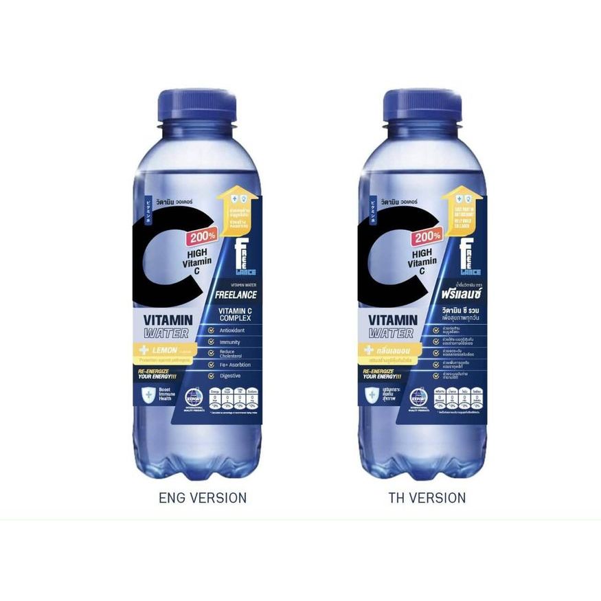 Vitaday Vitamin Water Nước uống 200% Vitamin C-THANH LỌC CƠ THỂ BẰNG NƯỚC VITAMIN C 200% THÁI LAN 470ml / Thùng 24 chai