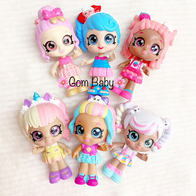 Búp bê Kindi Kids Minis không hộp dễ thương