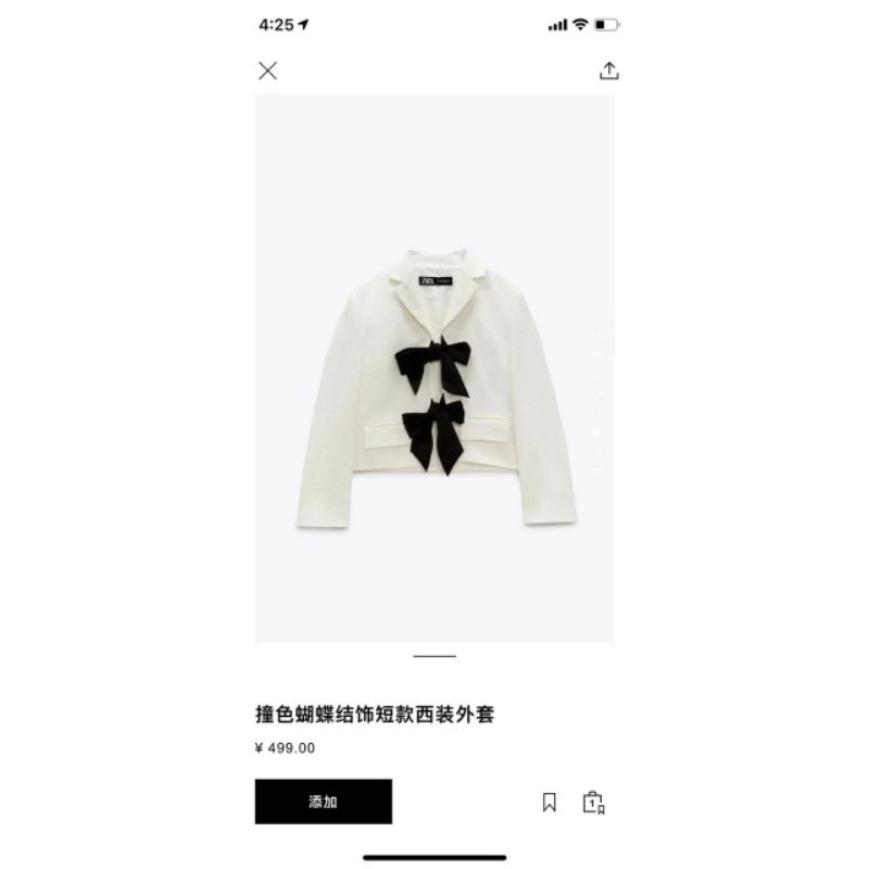 Áo Khoác Vest Dạ Nữ Ngắn Đính Nơ Siêu Xinh