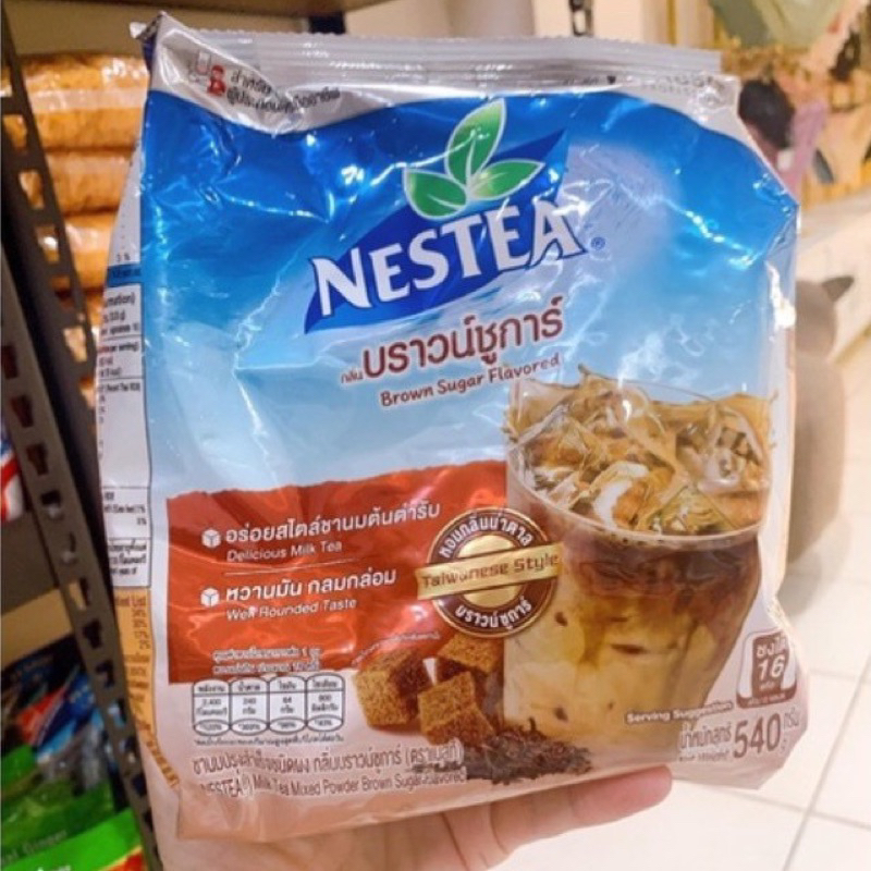 Trà sữa Nestea vị đường nâu