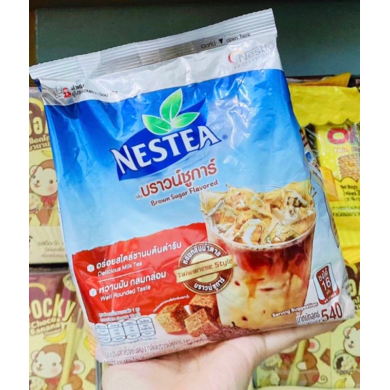 Trà sữa Nestea vị đường nâu