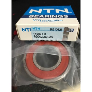 Vòng bi 6204llu ntn chất lượng cao
