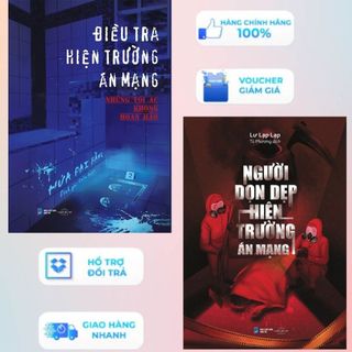 Combo Sách Người Dọn Dẹp Hiện Trường Án Mạng + Điều Tra Hiện Trường Án Mạng - Những Tội Ác Không Hoàn Hảo (Bộ 2 Cuốn)