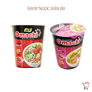 Mì Ly khoai tây Omachi xốt bò hầm/Sườn hầm 68g NEW