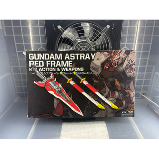 Mô hình đại kiếm rg astray red frame 1/144 tactical arms