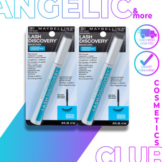 (AUTH) MASCARA LASH DISCOVERY MAYBELLINE LÀM DÀI MI (AUTH)
