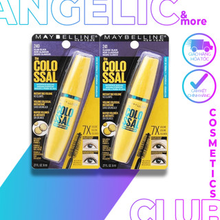  Mascara Maybelline Colossal 7x làm dày mi và dưỡng mi.