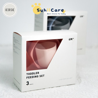 Bộ khay ăn dặm silicon kháng khuẩn 3 chi tiết tiện lợi, chống trượt an toàn cho bé