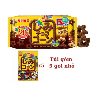 Bánh ăn dặm Ginbis hình ngôi sao vị socola Túi 5 gói x 30gr