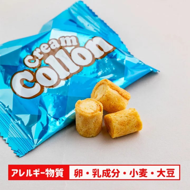 Bánh ống nhân kem  Glico Cream Collon 81g