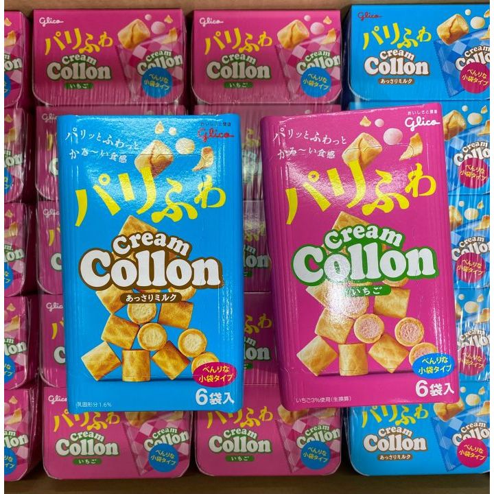 Bánh ống nhân kem  Glico Cream Collon 81g