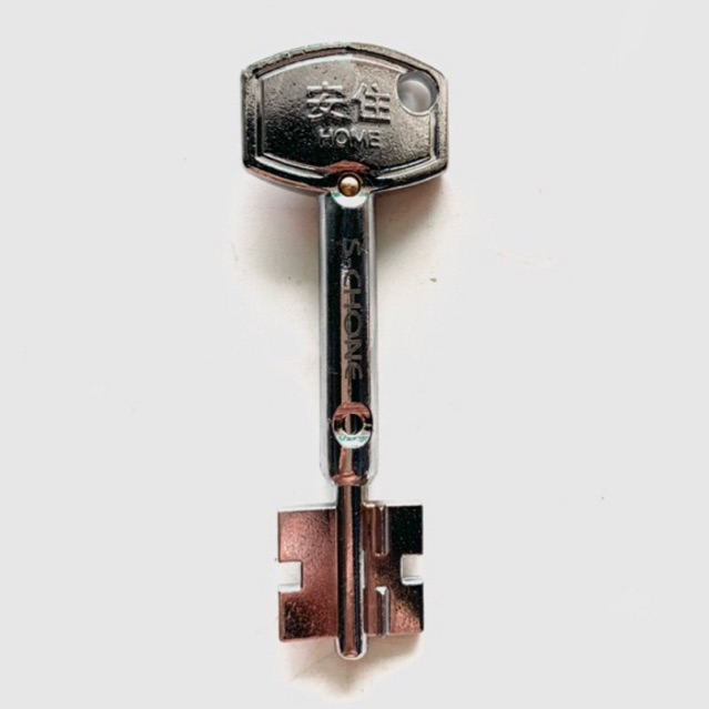 Phôi chìa khoá cổng Schone dẹp