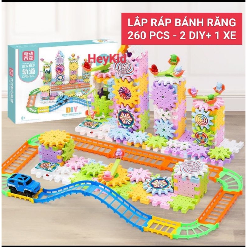 Đồ chơi xếp hình lắp ráp bánh răng 260 Chi Tiết, Bộ xếp hình 83 chi tiết,Giáo dục thông minh cho bé