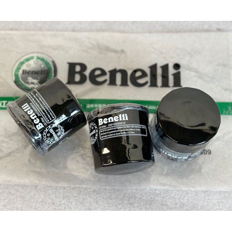 Lọc dầu (nhớt)Benelli BN302 TRK502 Leoncino500 BN600 [Khuyến mại] Tri ân khách hàng
