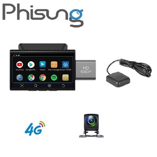 Camera hành trình ô tô Wifi, 4G Whexune F8 Plus - Hàng Nhập Khẩu