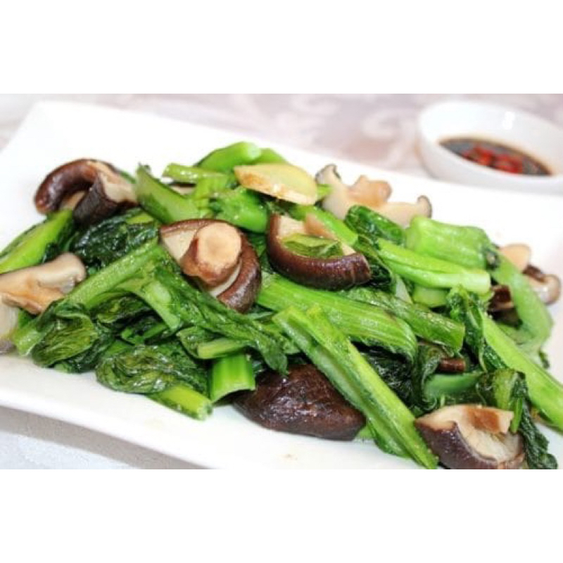 Nấm Đông Cô Khô  500g-1kg