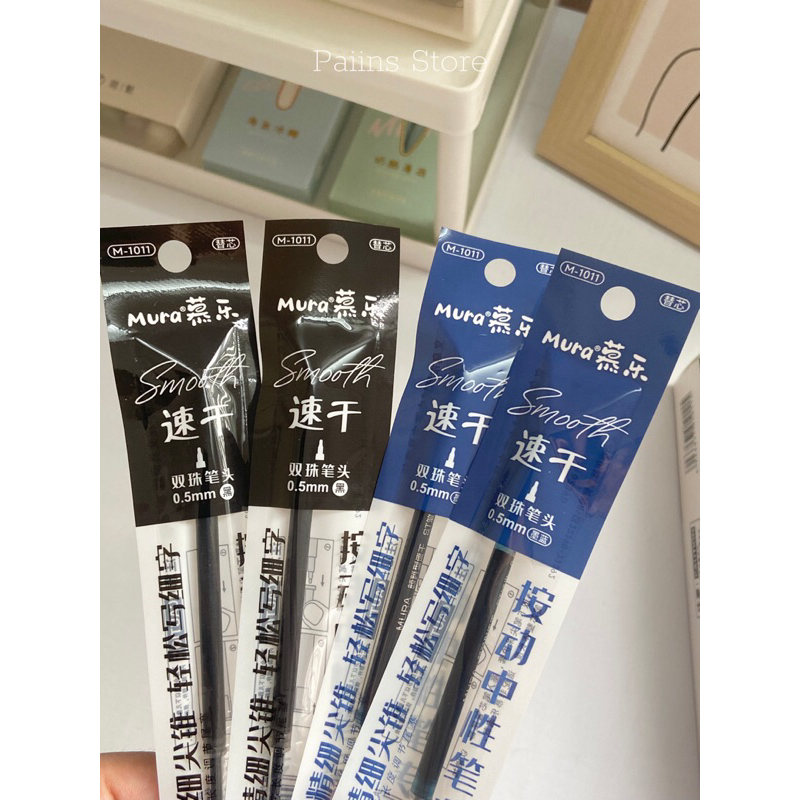 Ngòi bút gel Mura Smooth mực xanh, đen 0.5mm chính hãng