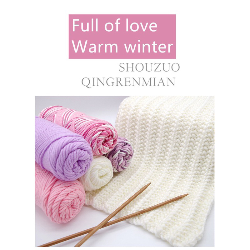 Len Cotton Love- Len ống 100g 3.5mm