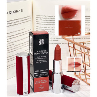 Son Givenchy Le Rouge Limited