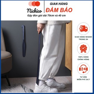 Cây đón gót treo tường hút từ tính nam châm giúp giữ form giầy và tăng độ bền chống mỏi lưng