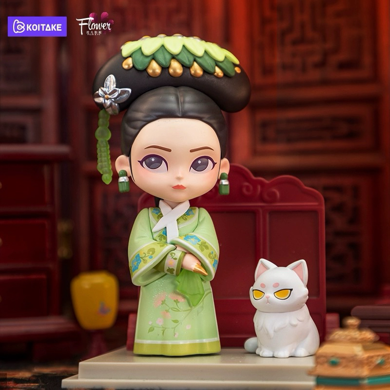 Koitake: Hậu Cung Chân Hoàn Truyện ver 2