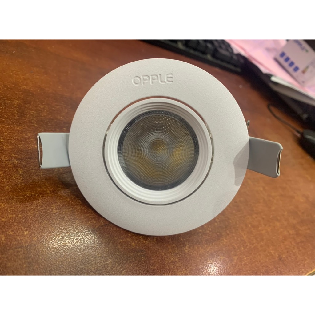 Đèn Âm Trần Chiếu Điểm RA-HS 4.5W, 7W OPPLE LED - TIẾT KIỆM NĂNG LƯỢNG