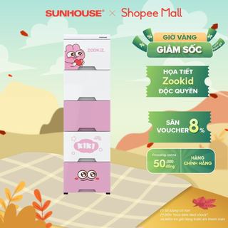 Tủ nhựa trẻ em 5 ngăn Happy Kids Sunhouse