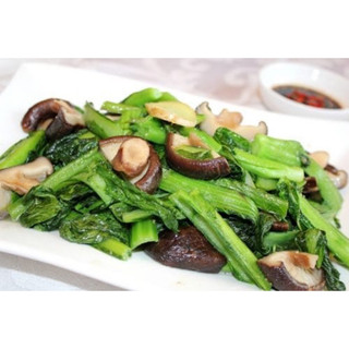 Nấm Đông Cô Khô ( Nấm Hương ) 100gram