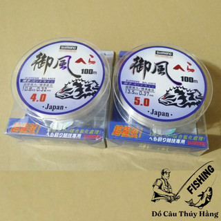 Cước câu cá tàng hình chống xoăn shimano - cuộn 100m