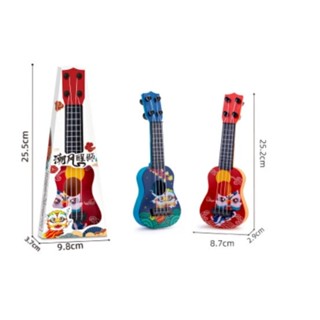 Đàn Guitar Ghita Đồ Chơi Cho Bé