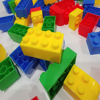 Xếp hình vuông to tông cái( vuông to)- lego vuông to