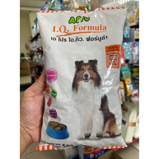 Hạt a pro i.q formula for dog 500g - thức ăn hạt cho chó trưởng thành