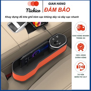 Khay để đồ khe ghế ô tô kiêm sạc điện thoại không dây trên xe hơi, Sạc điện thoại ô tô sạc cùng lúc 4 thiết bị