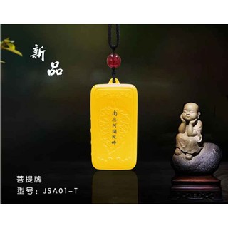 Máy niệm phật đeo cổ hình chiếc lá bồ đề, siêu nhỏ gọn, thiết kế rất đẹp, cao cấp, phù hợp với các phật tử để đeo cổ.