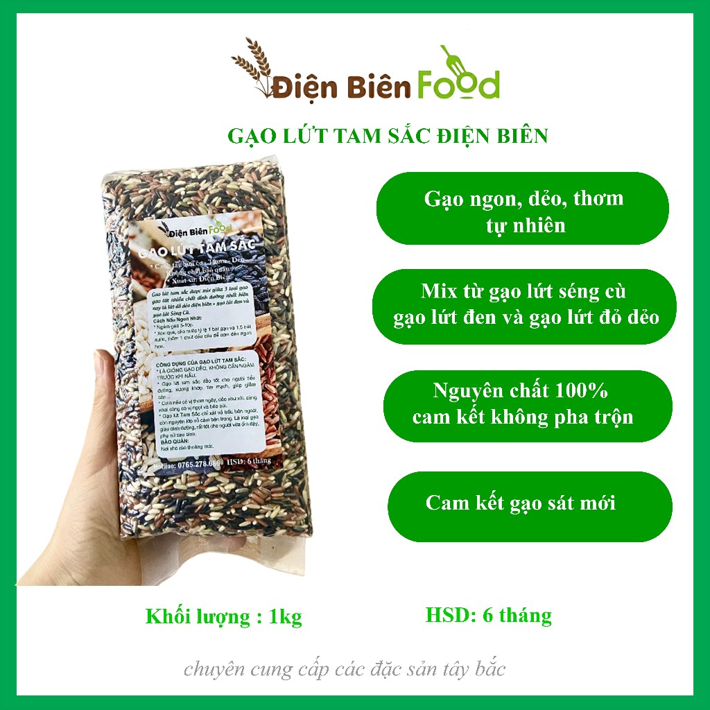 gạo lứt tam sắc điện biên 1kg hút chân không